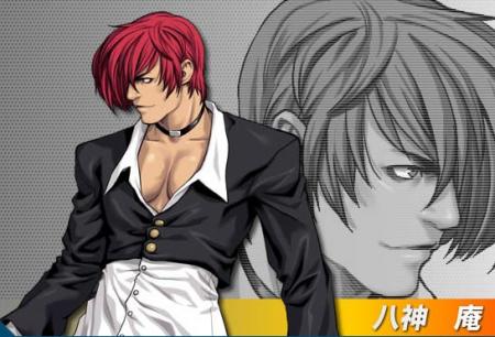 iori 